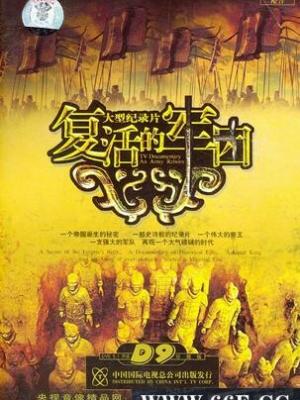 今夜星辰